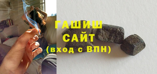 амфетамин Новодвинск