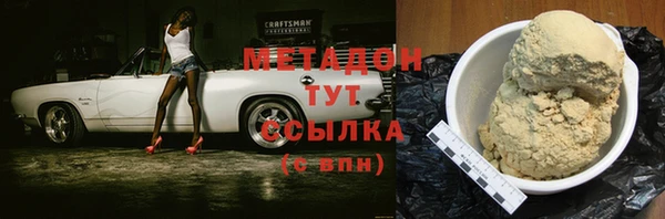 амф Нея