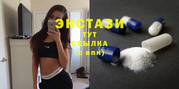 СК Новокубанск