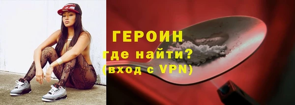 СК Новокубанск