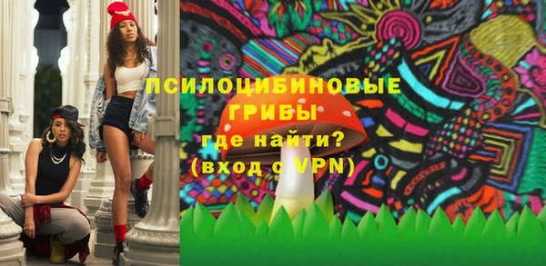 марки nbome Аша
