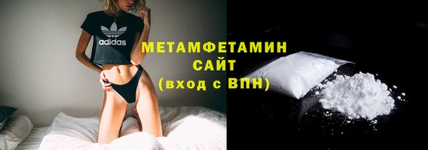 СК Новокубанск