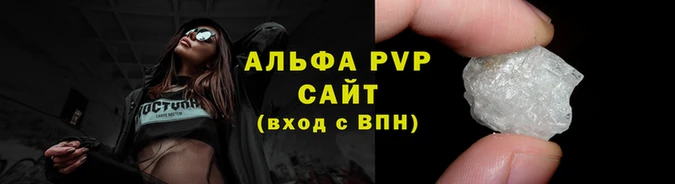 амфетамин Новодвинск