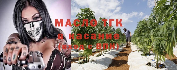 марки nbome Аша