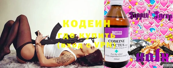 бошки Нефтегорск