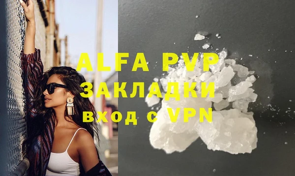 амф Нея