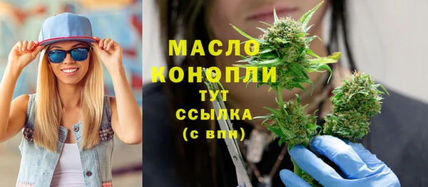 СК Новокубанск