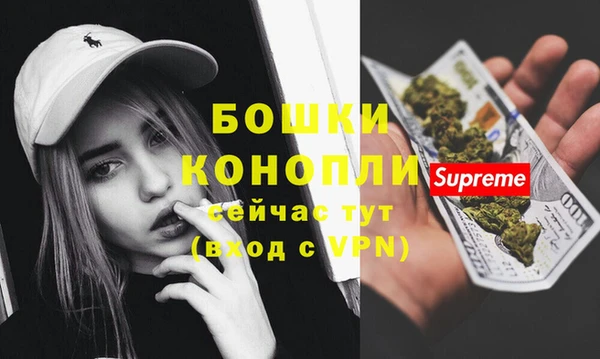 метадон Нефтекумск