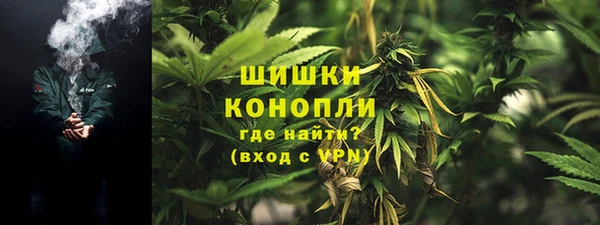 метадон Нефтекумск