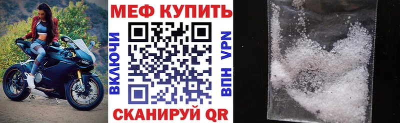 сколько стоит  Краснообск  МЯУ-МЯУ мяу мяу 